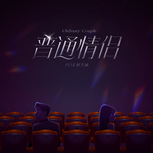 男模自慰㖔精1069
