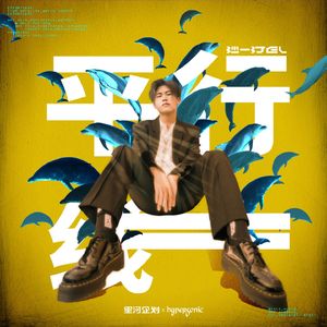 男模自慰㖔精1069
