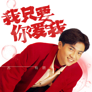 男模自慰㖔精1069
