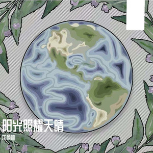 男模自慰㖔精1069
